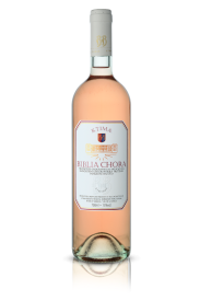 Ktima Biblia Chora rose