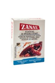 Oktapus in Salzlake,  Zanae 100gr